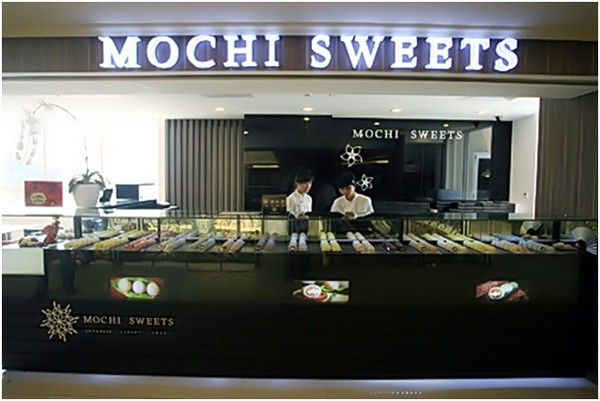 Mochi Sweets - Japanese Luxury Sweets: Hương vị ngọt ngào khó chối từ 2